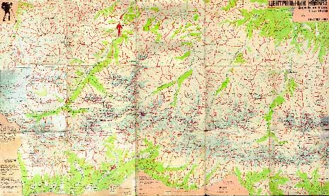 Хребтовая карта Приэльбрусья и Эльбруса масштаб 1:100 000, 1991г. Поможет в путешествии по Приэльбрусью и подготовке маршрутов